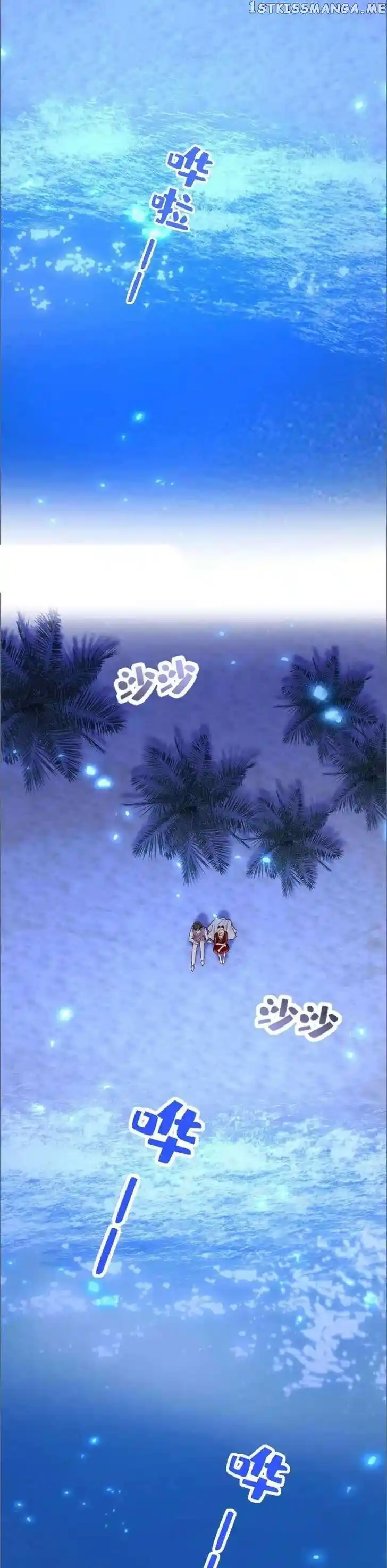 CEO Above, Me Below Ch.654