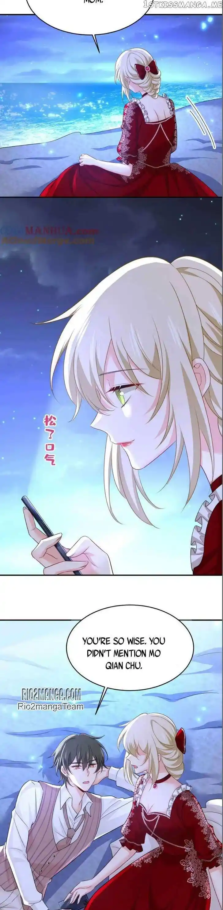 CEO Above, Me Below Ch.655