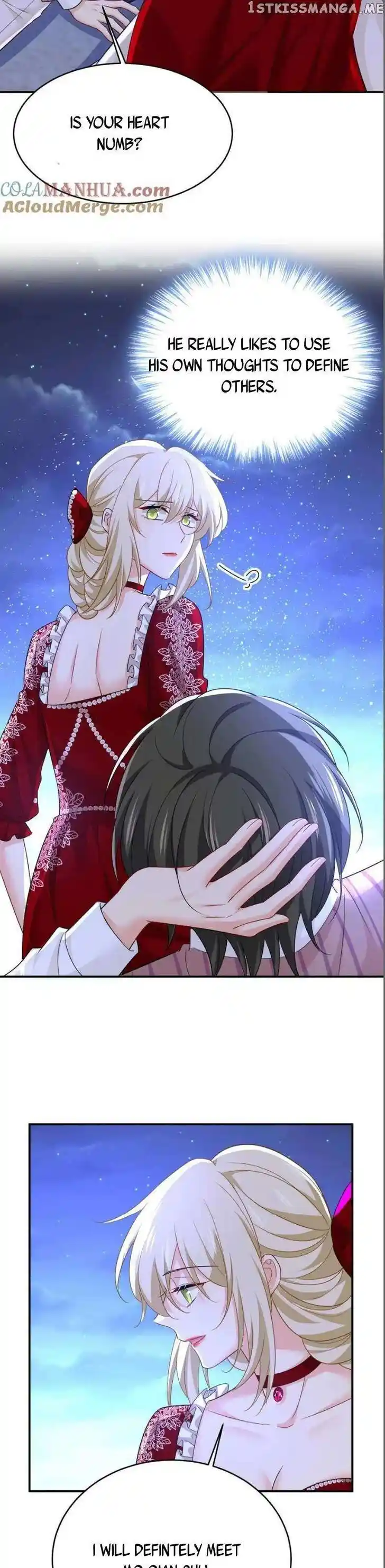 CEO Above, Me Below Ch.655