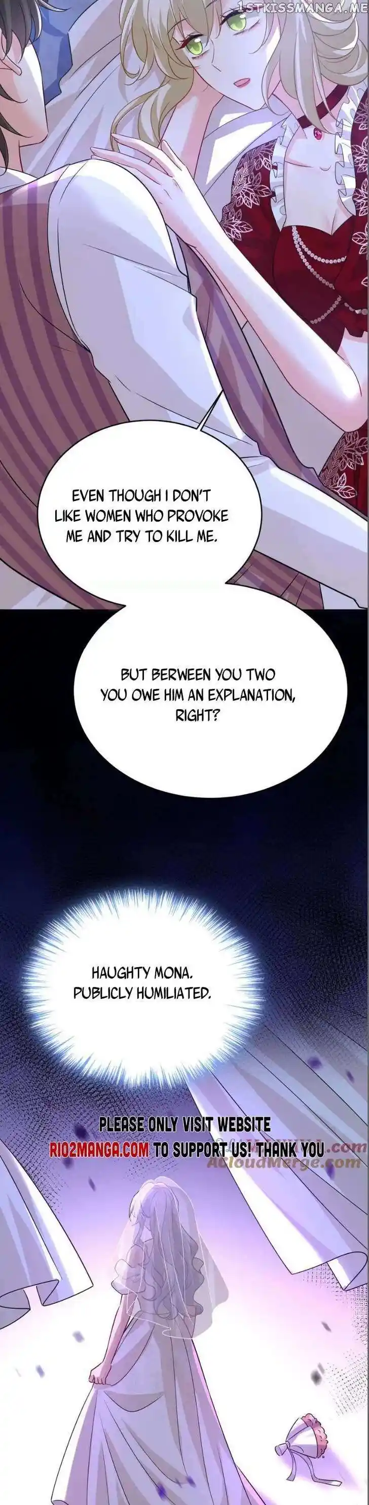 CEO Above, Me Below Ch.655