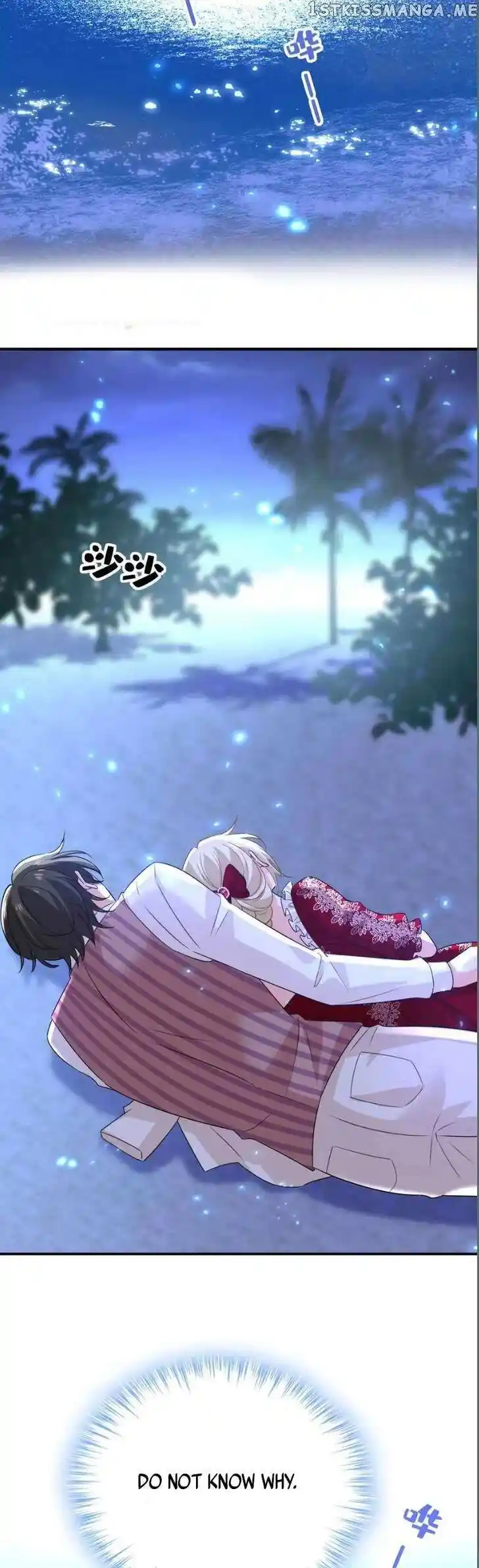 CEO Above, Me Below Ch.655