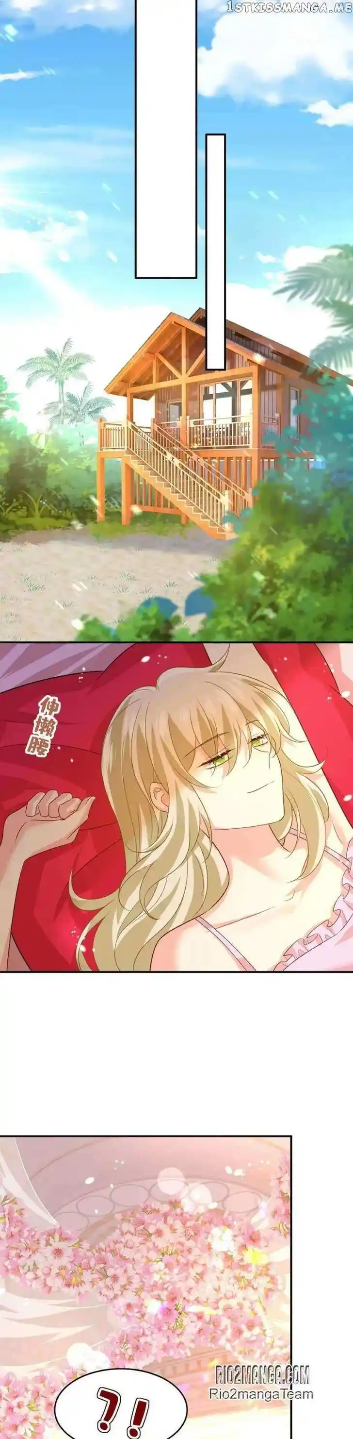 CEO Above, Me Below Ch.656