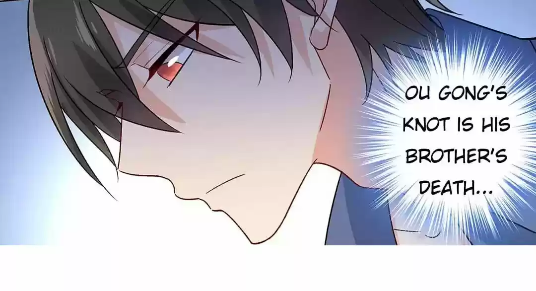 Ceo Above, Me Below Chapter 231