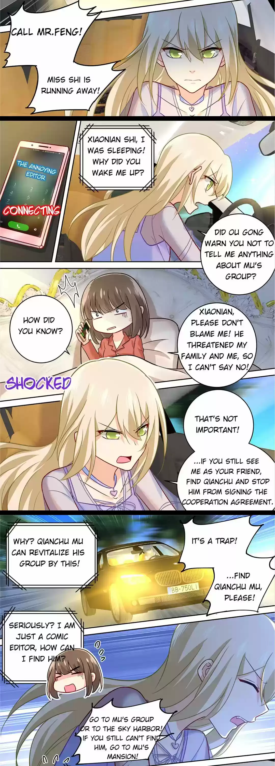 Ceo Above, Me Below Chapter 245