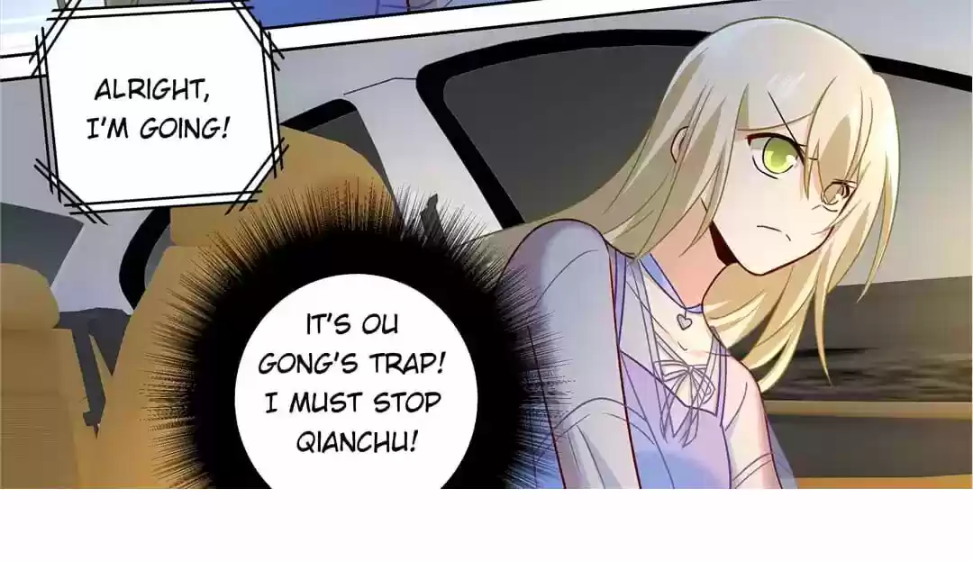 Ceo Above, Me Below Chapter 245