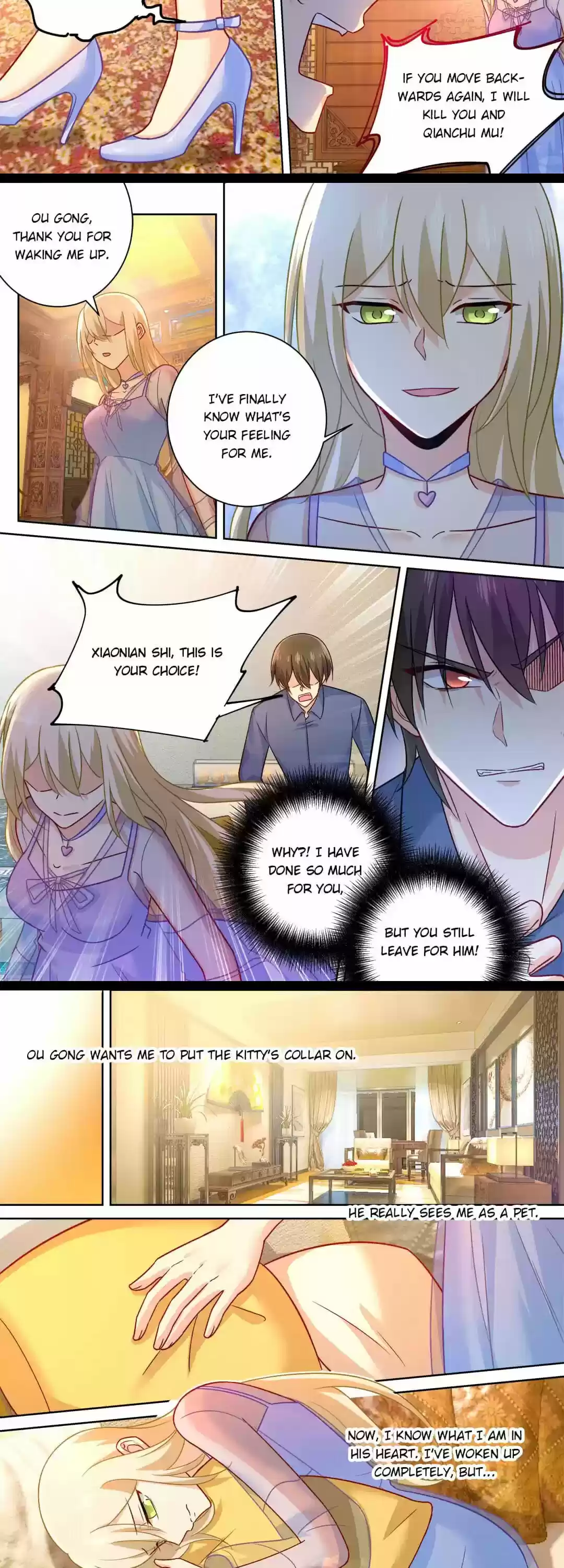 Ceo Above, Me Below Chapter 251