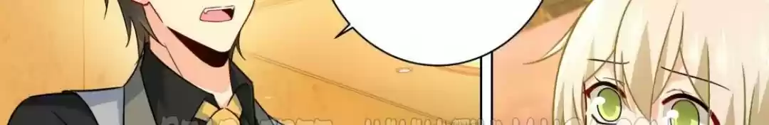 Ceo Above, Me Below Chapter 267