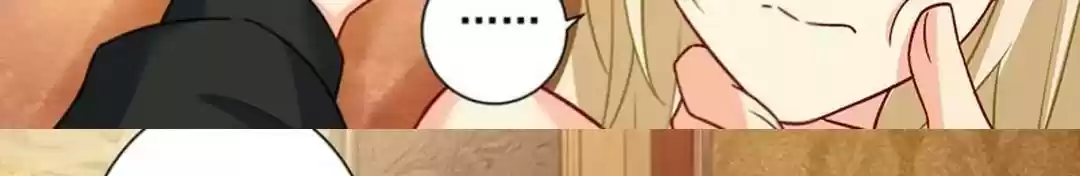 Ceo Above, Me Below Chapter 267