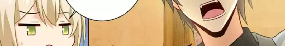 Ceo Above, Me Below Chapter 267