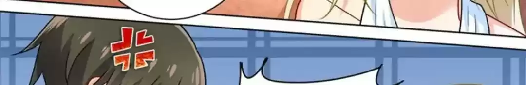 Ceo Above, Me Below Chapter 267