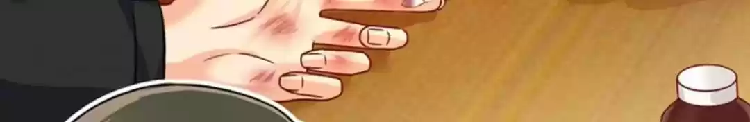 Ceo Above, Me Below Chapter 267