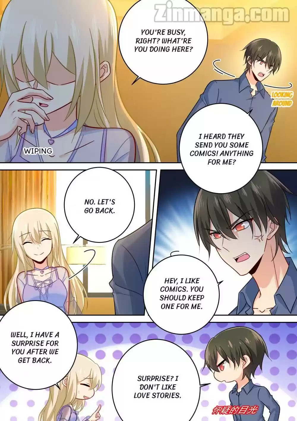 Ceo Above, Me Below Chapter 286