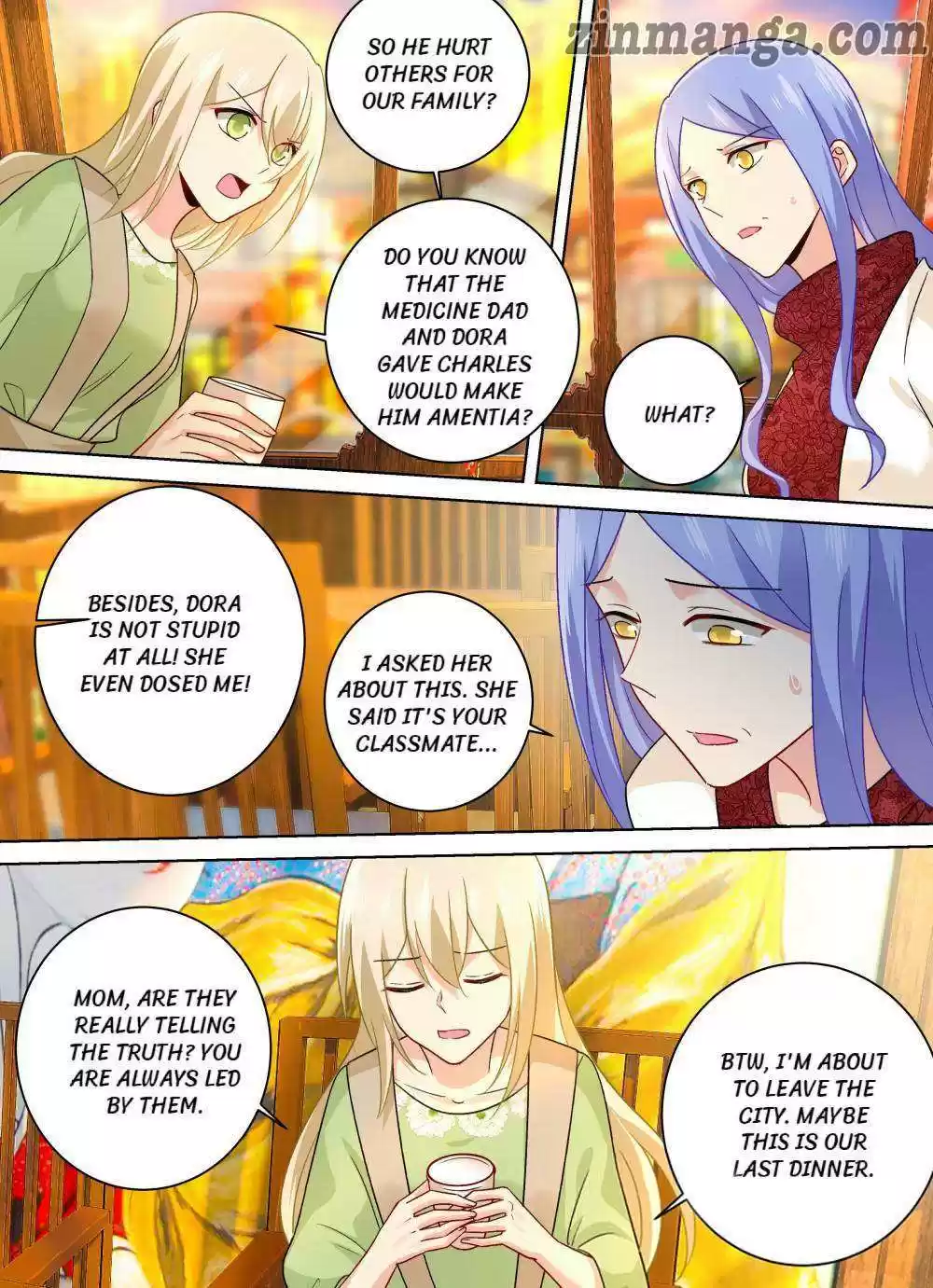 Ceo Above, Me Below Chapter 301