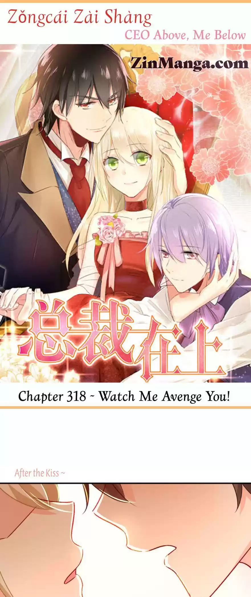 Ceo Above, Me Below Chapter 318