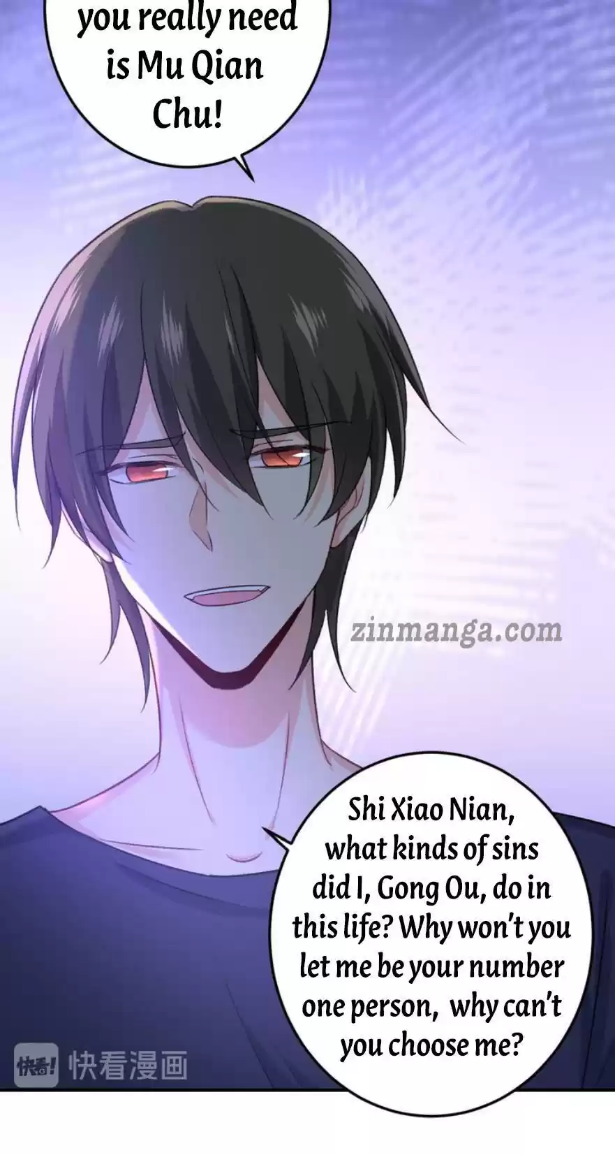 Ceo Above, Me Below Chapter 319