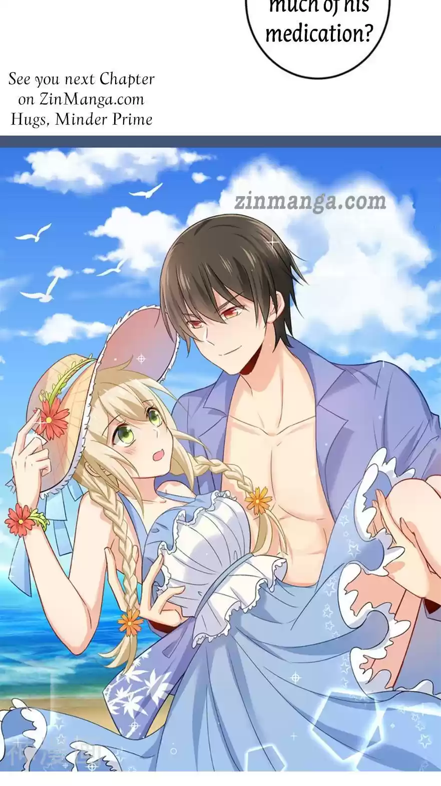 Ceo Above, Me Below Chapter 320