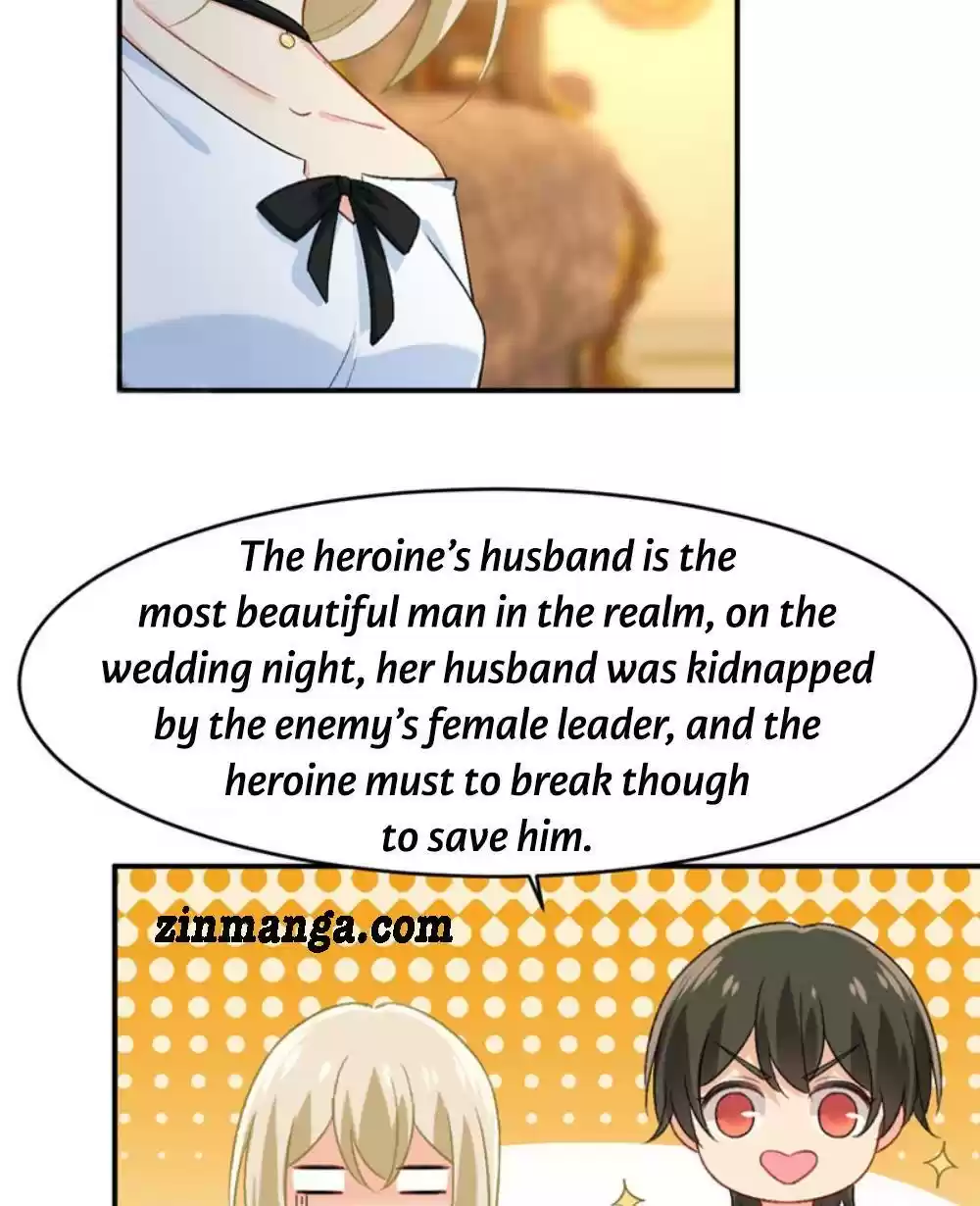 Ceo Above, Me Below Chapter 321