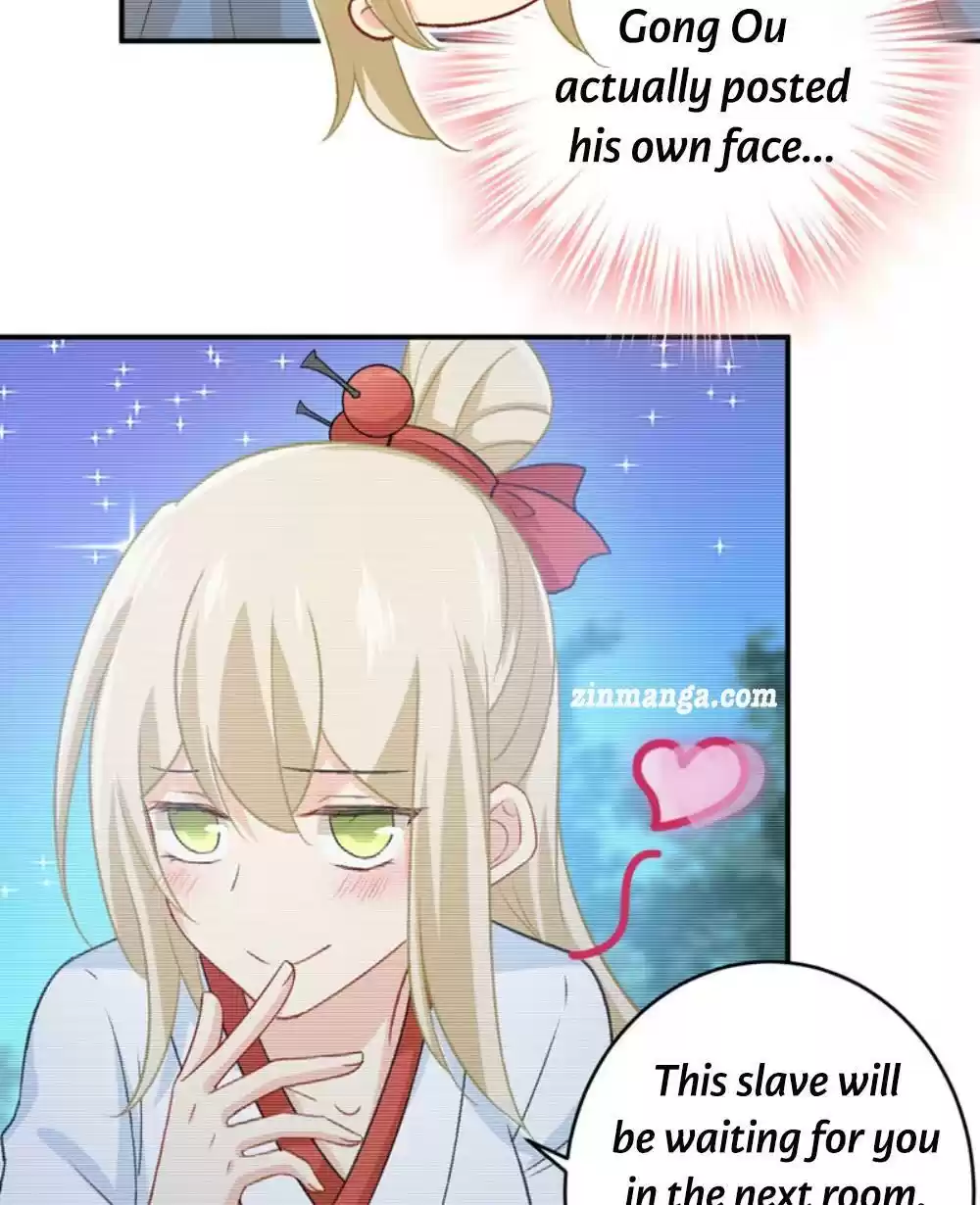 Ceo Above, Me Below Chapter 321