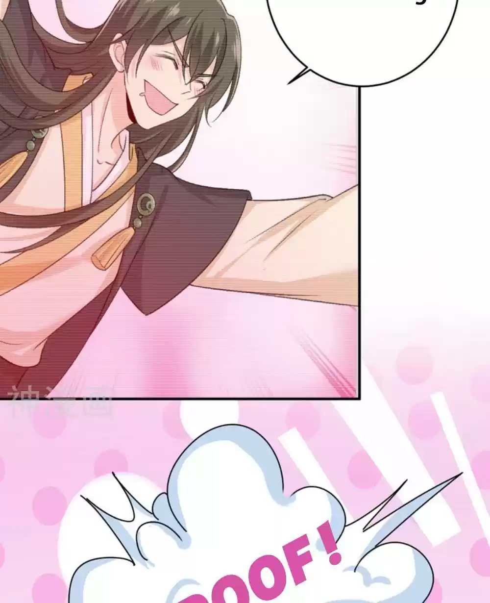 Ceo Above, Me Below Chapter 321