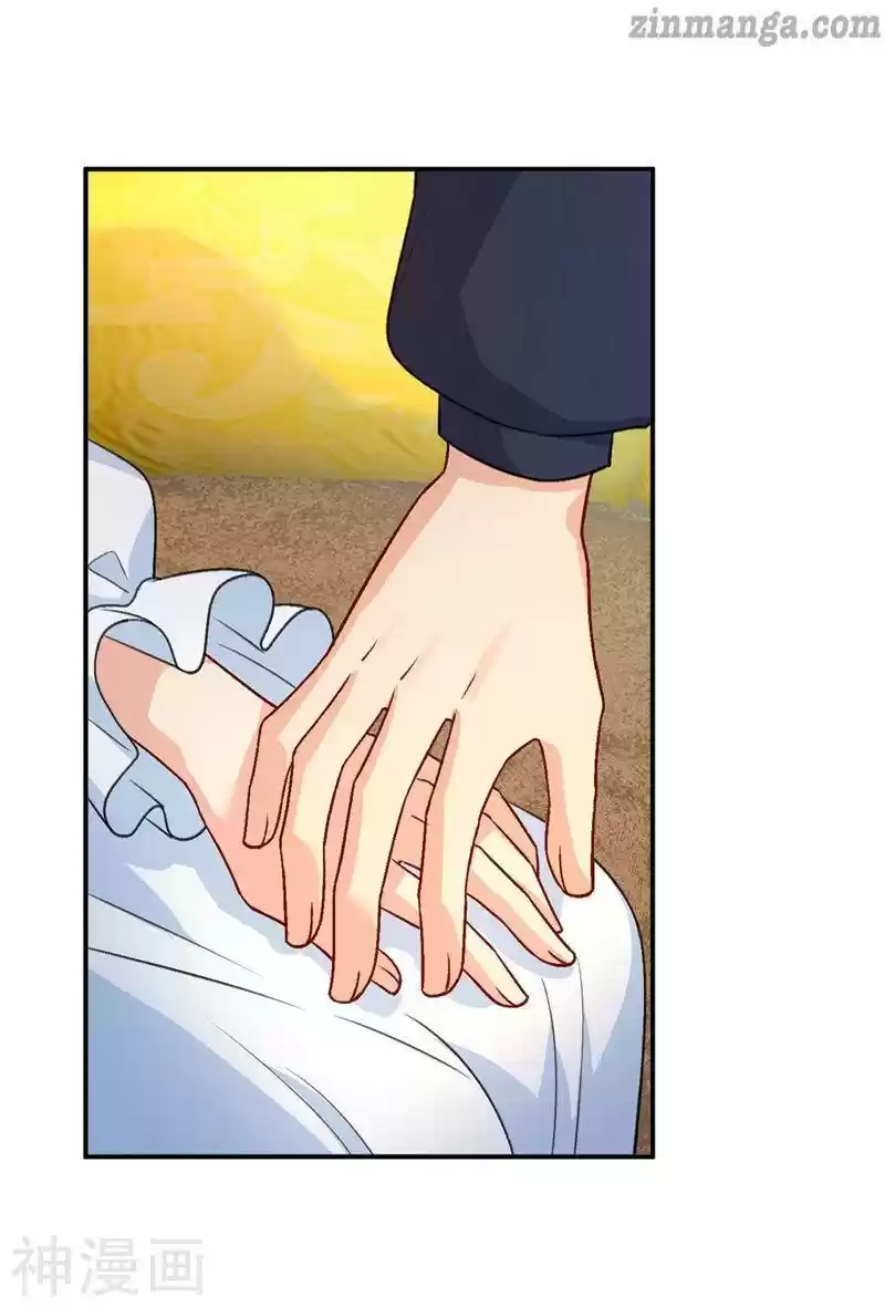 Ceo Above, Me Below Chapter 322