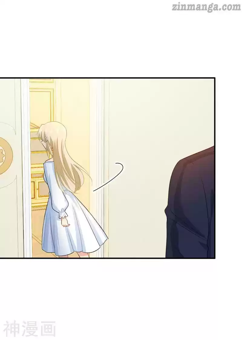 Ceo Above, Me Below Chapter 323