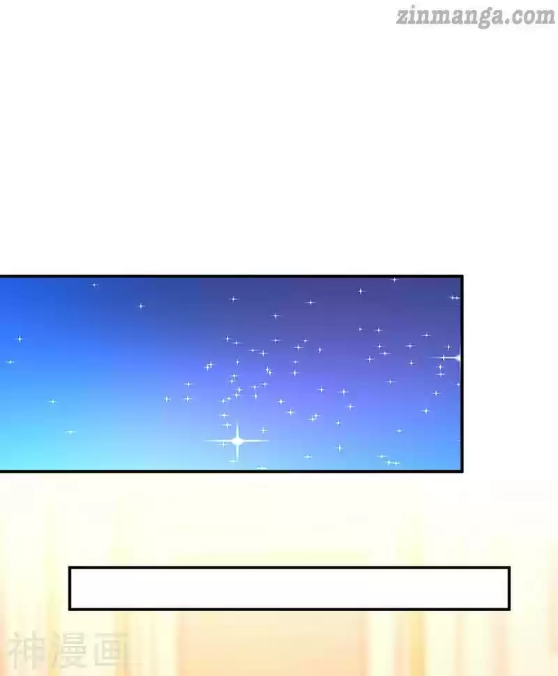 Ceo Above, Me Below Chapter 323