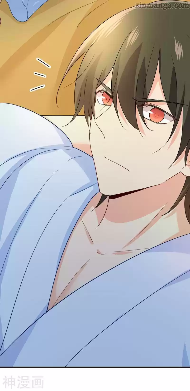 Ceo Above, Me Below Chapter 323