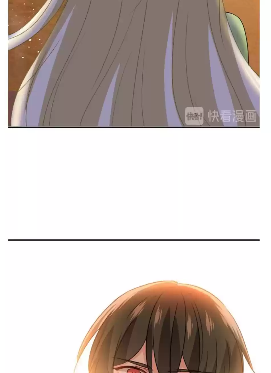 Ceo Above, Me Below Chapter 329