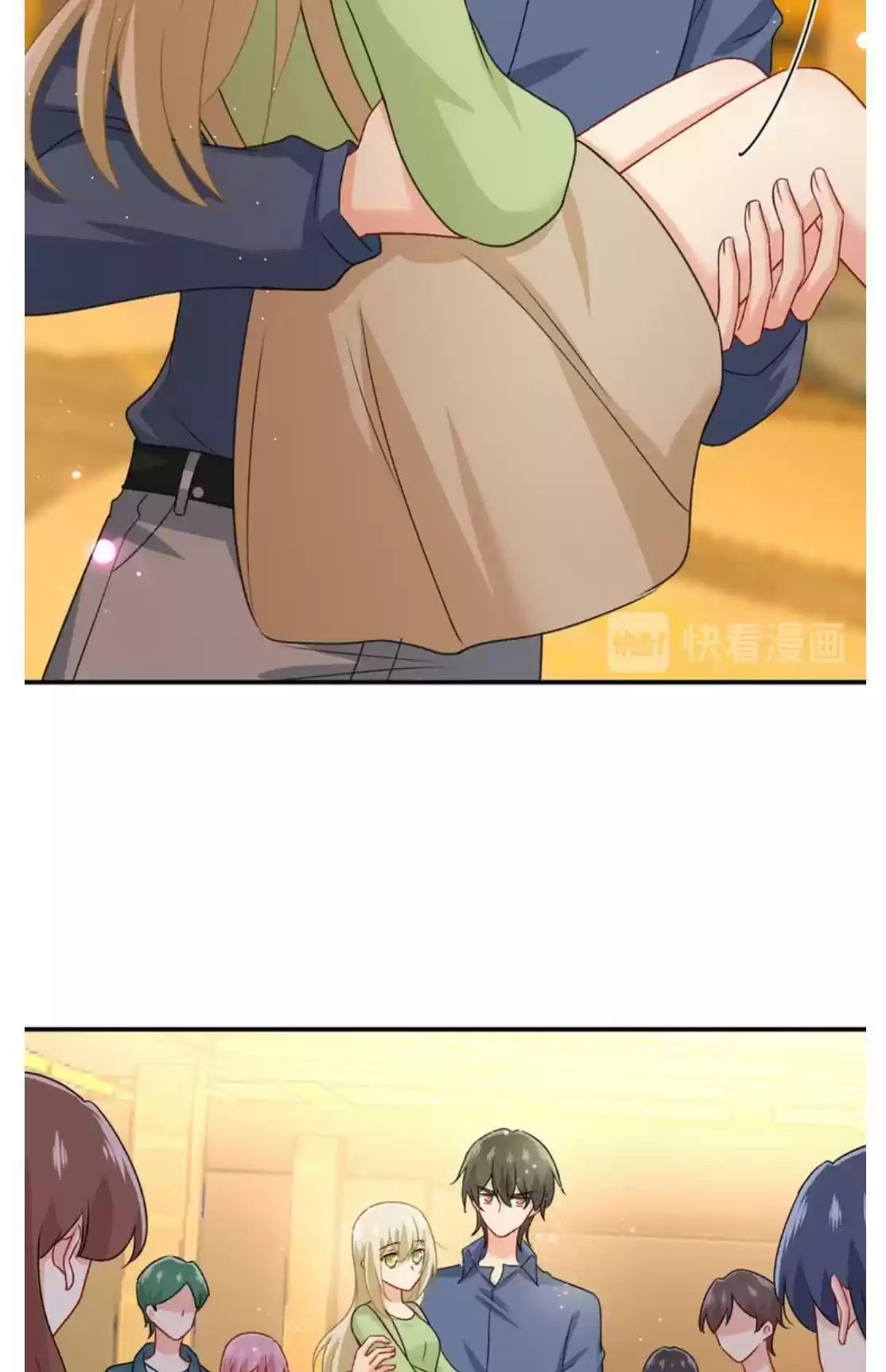 Ceo Above, Me Below Chapter 330