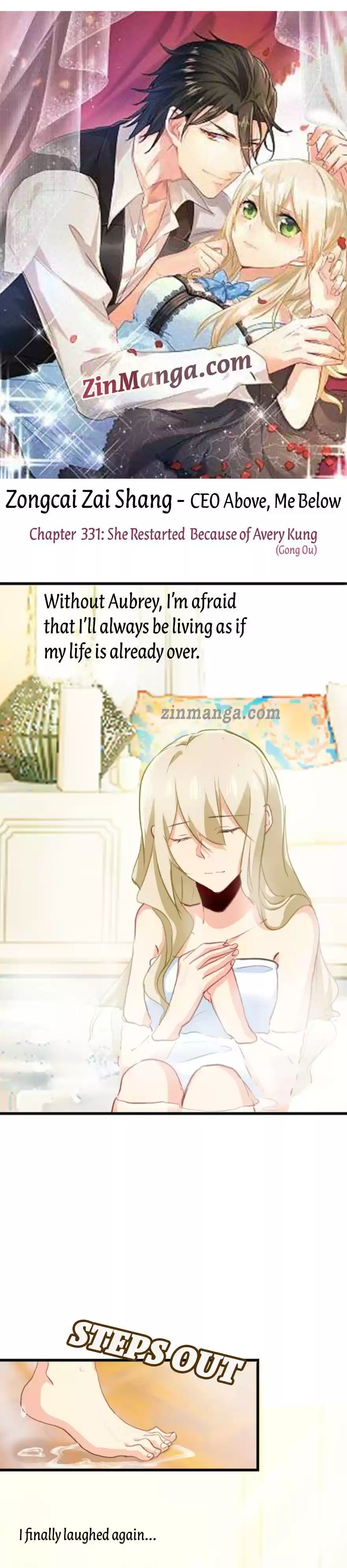 Ceo Above, Me Below Chapter 331