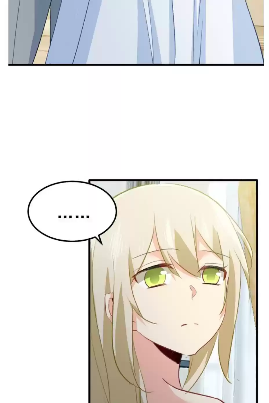 Ceo Above, Me Below Chapter 332