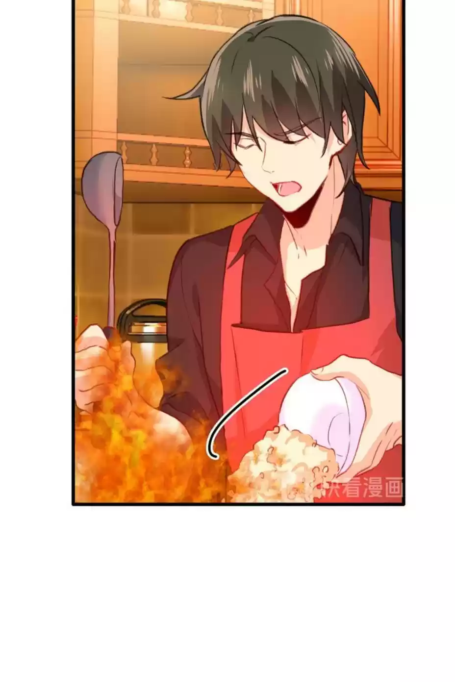 Ceo Above, Me Below Chapter 332