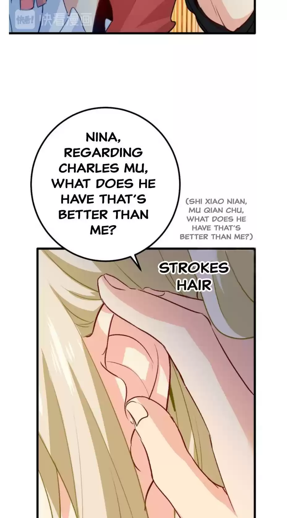 Ceo Above, Me Below Chapter 332