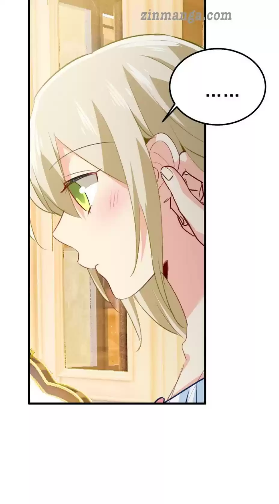 Ceo Above, Me Below Chapter 332