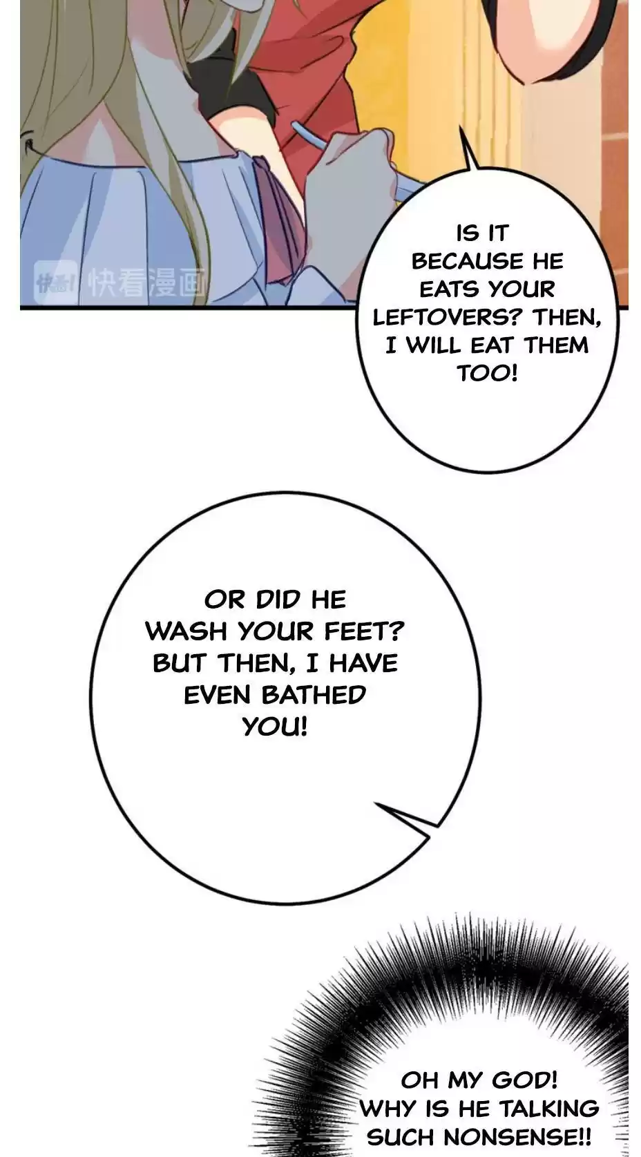 Ceo Above, Me Below Chapter 332