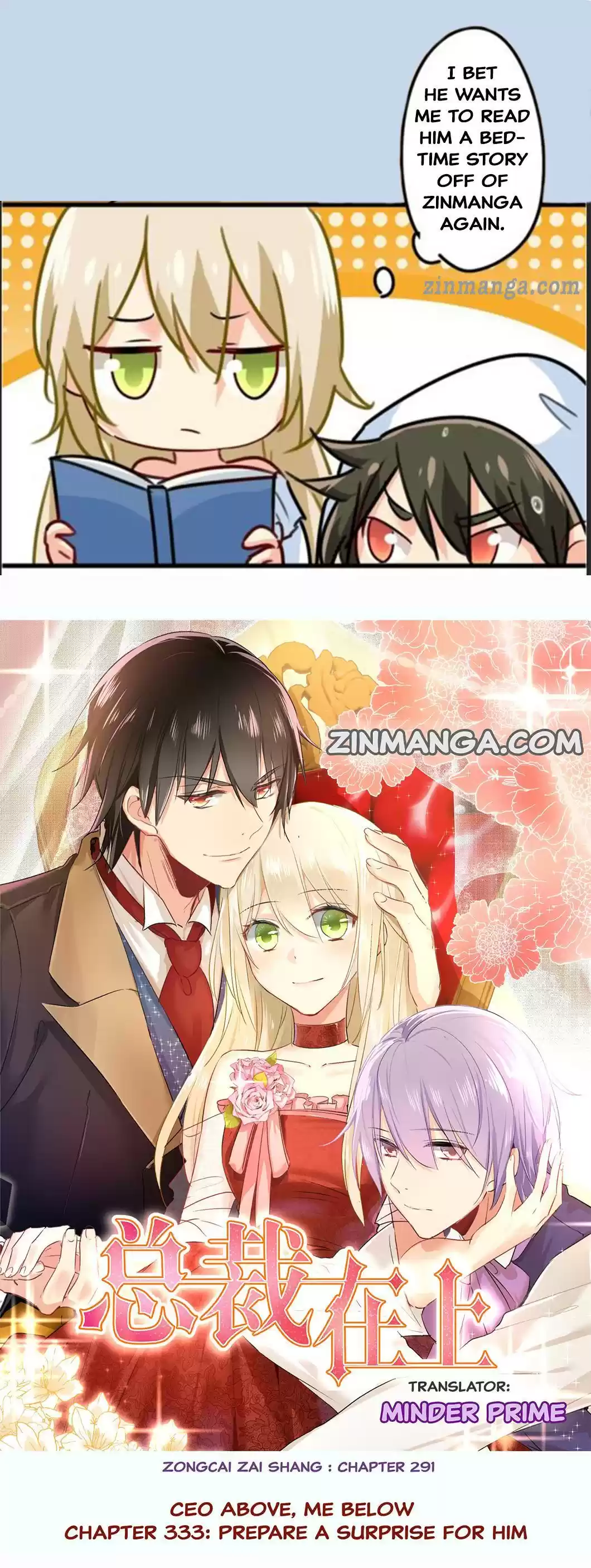 Ceo Above, Me Below Chapter 333