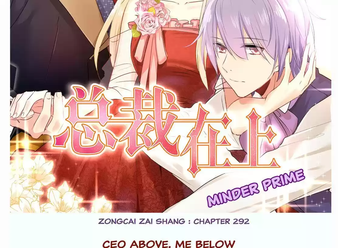 Ceo Above, Me Below Chapter 334