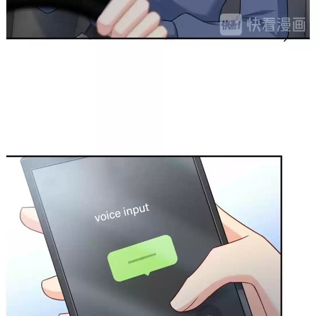 Ceo Above, Me Below Chapter 334