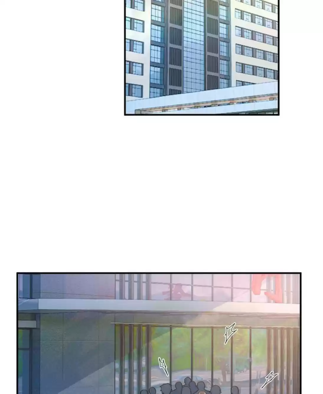 Ceo Above, Me Below Chapter 335