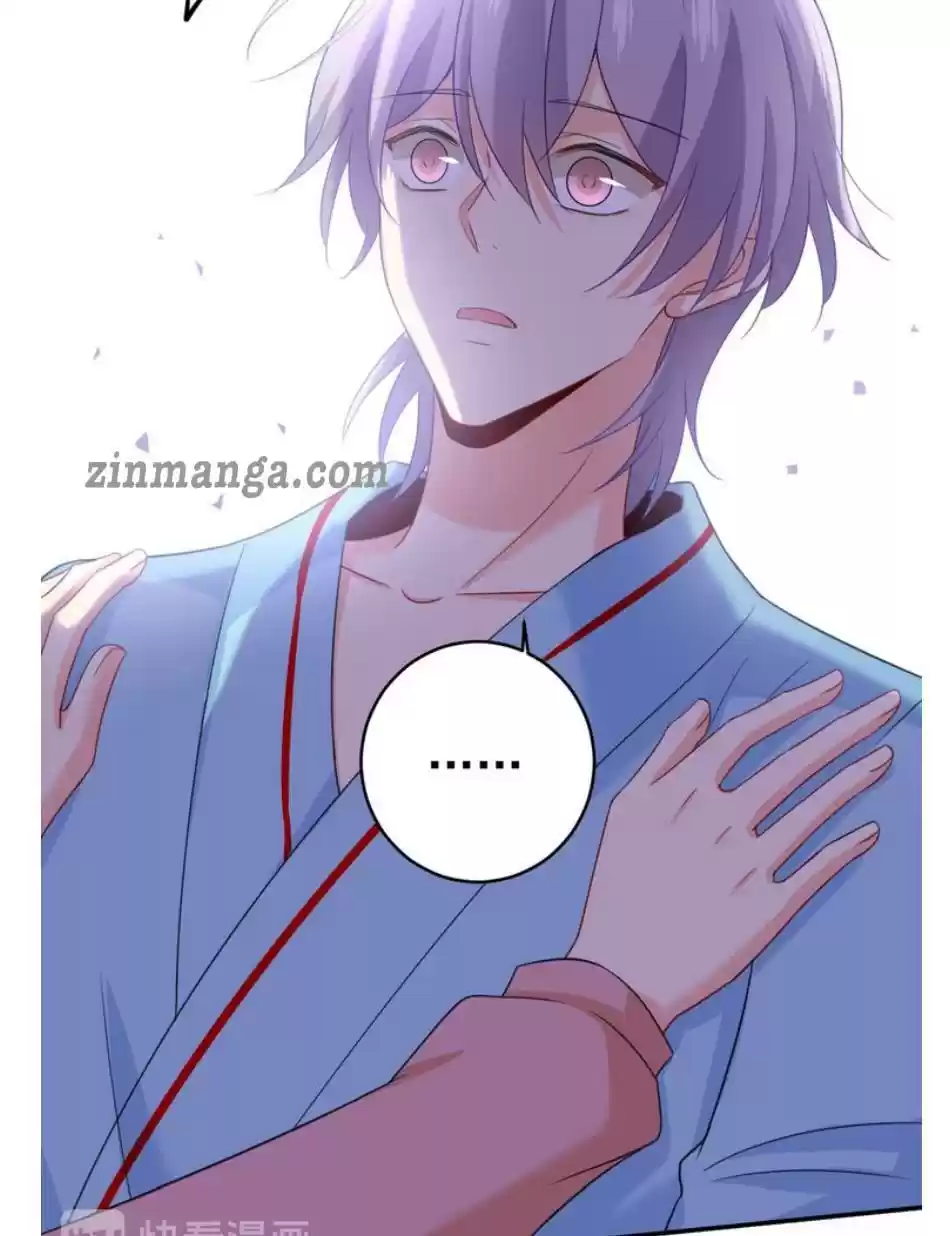 Ceo Above, Me Below Chapter 336