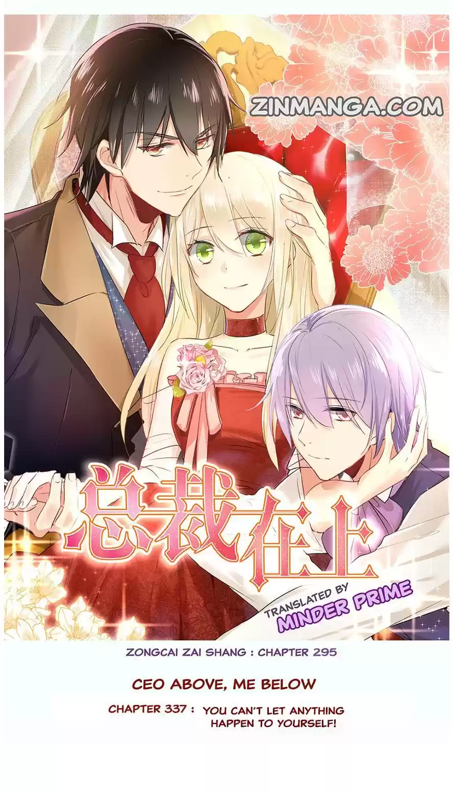 Ceo Above, Me Below Chapter 337