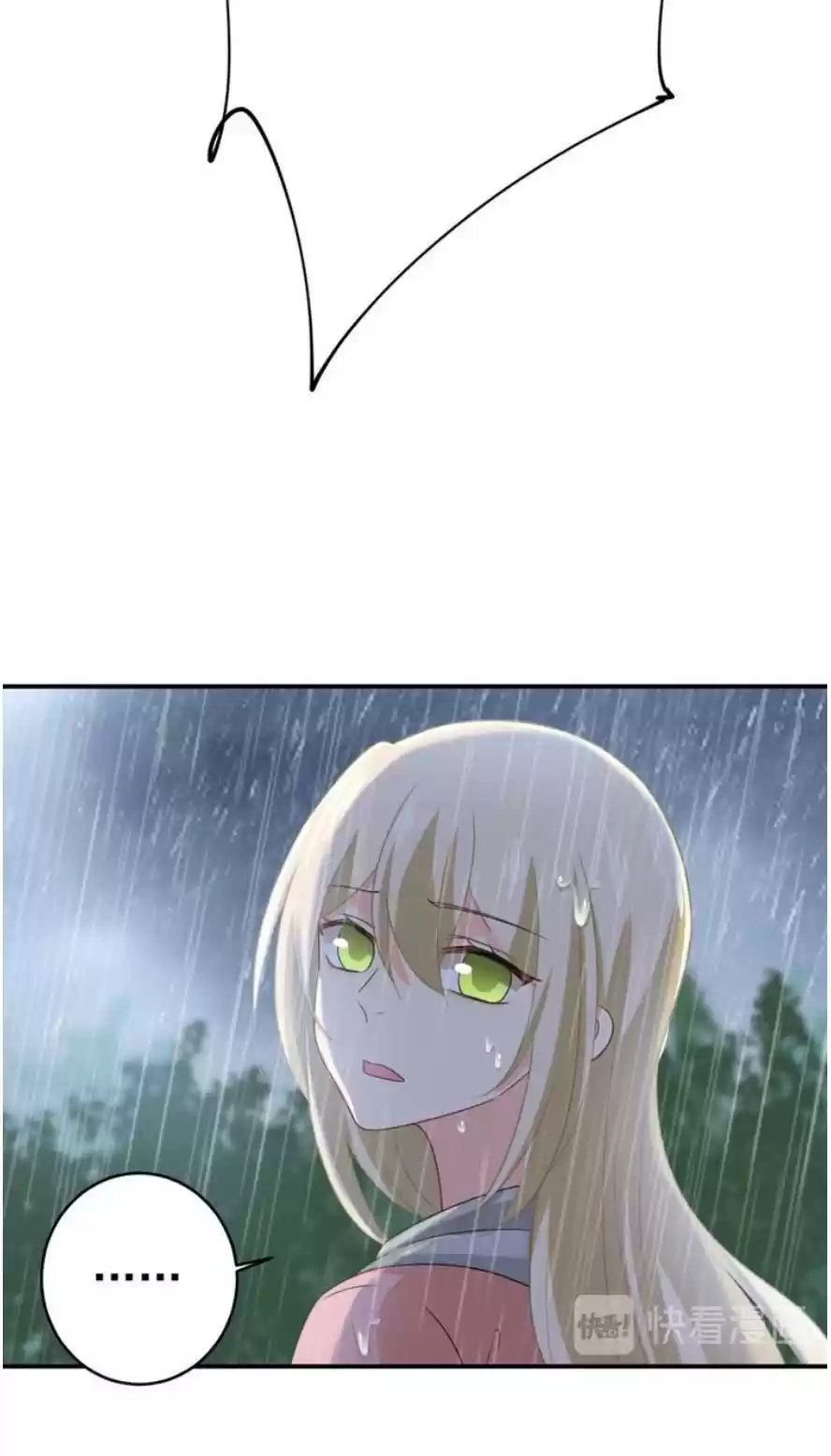 Ceo Above, Me Below Chapter 337