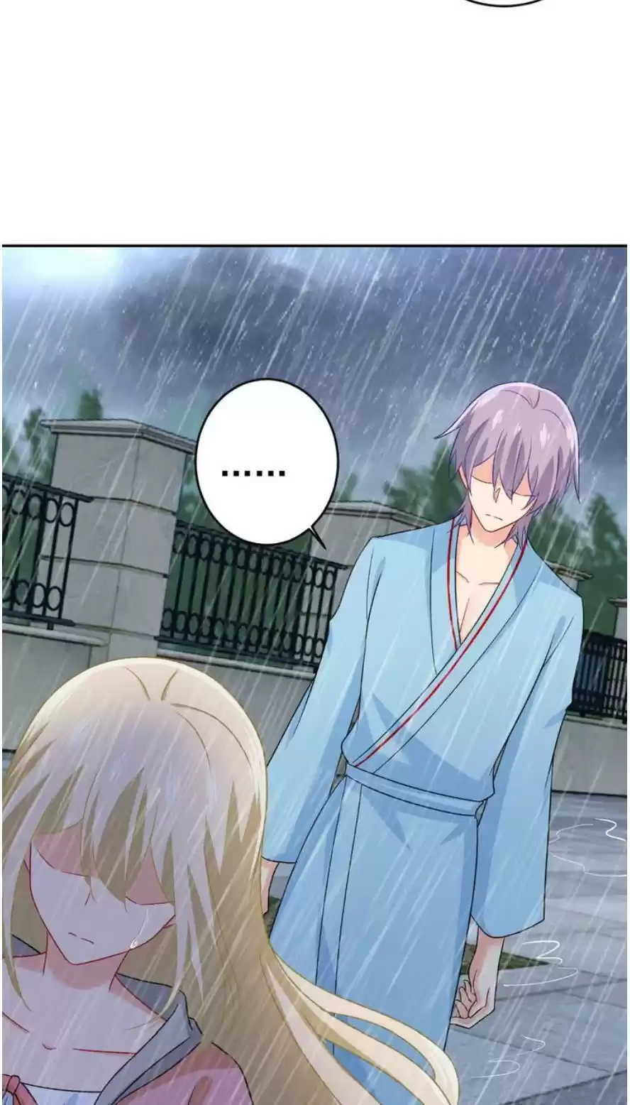 Ceo Above, Me Below Chapter 337