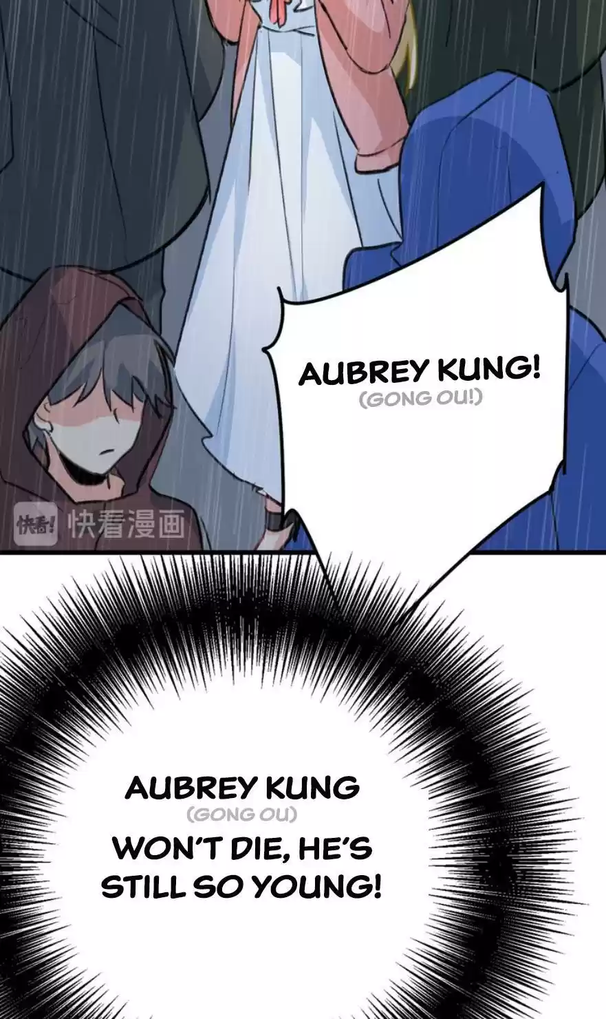 Ceo Above, Me Below Chapter 338