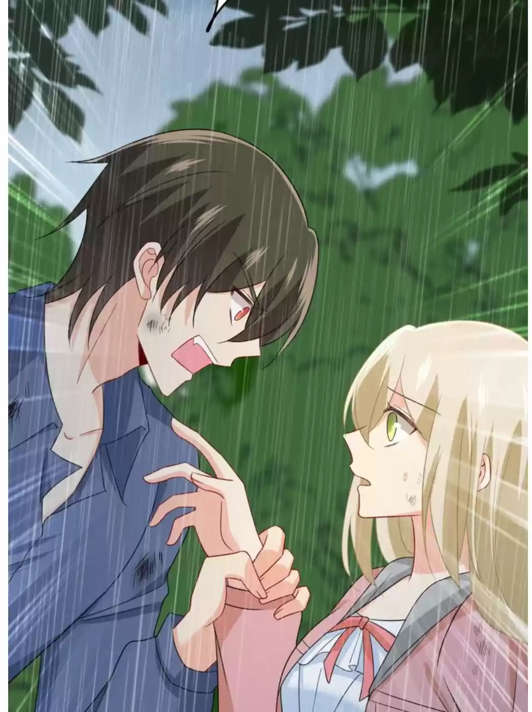 Ceo Above, Me Below Chapter 339