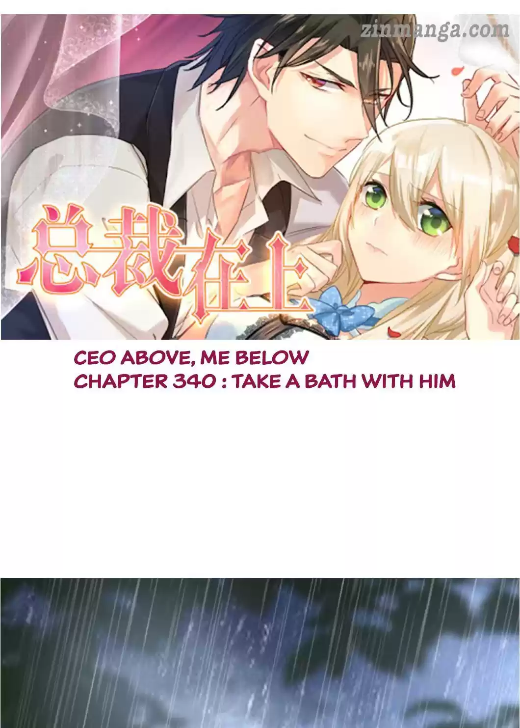 Ceo Above, Me Below Chapter 340