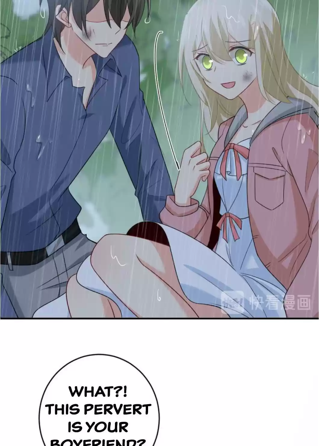 Ceo Above, Me Below Chapter 340