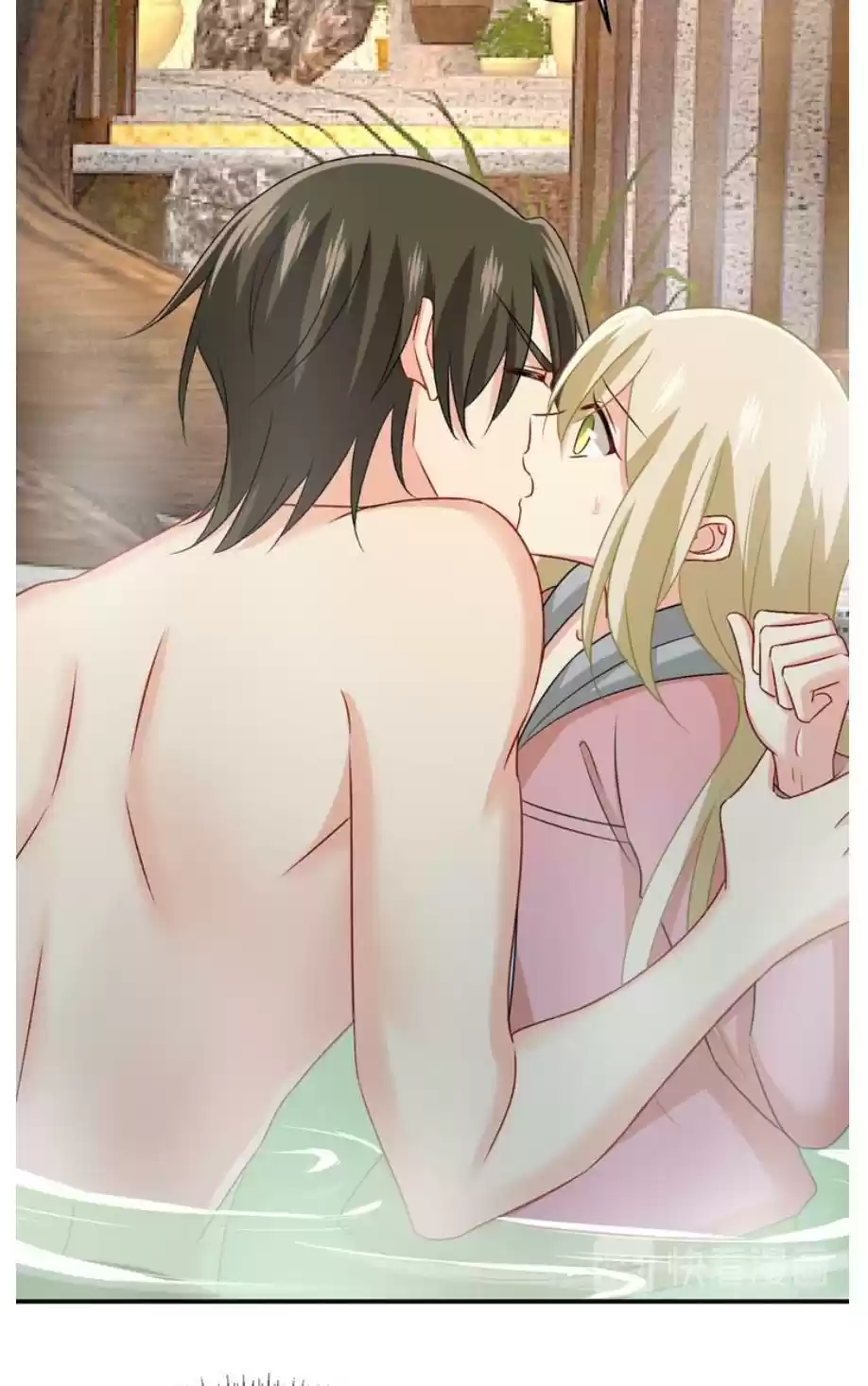 Ceo Above, Me Below Chapter 341