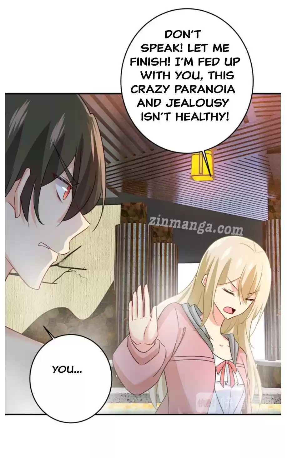 Ceo Above, Me Below Chapter 341