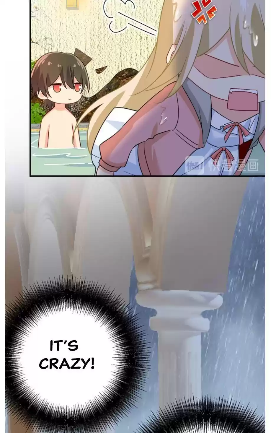 Ceo Above, Me Below Chapter 341